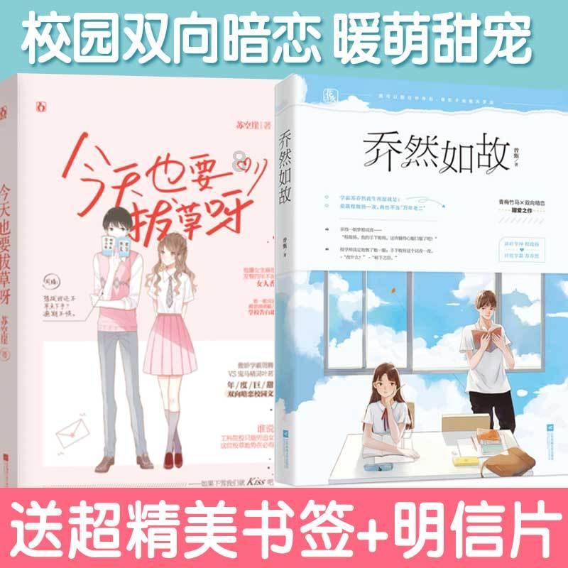 孤岛危机3